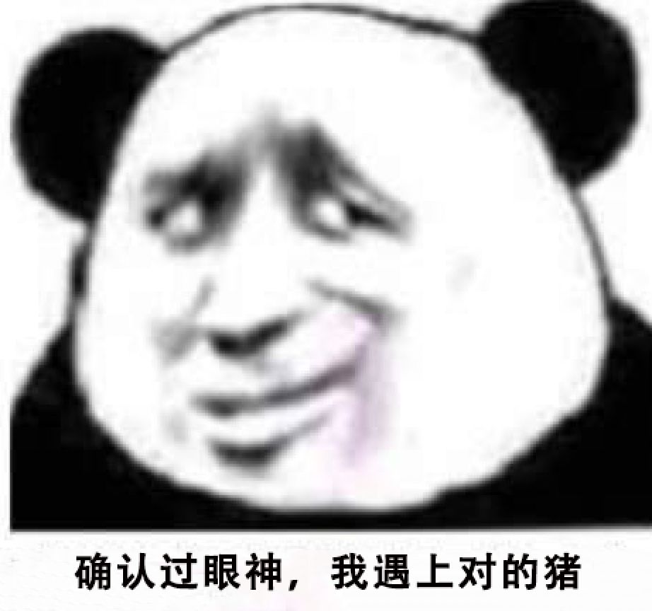 「哈哈」千万别看这些智障小说!哈哈哈哈哈哈哈哈哈哈哈……