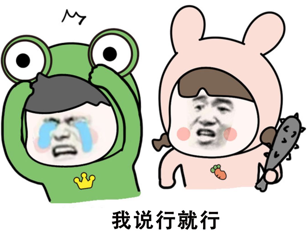 「哈哈」千万别看这些智障小说!哈哈哈哈哈哈哈哈哈哈哈……