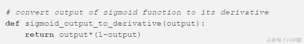 怎么用python实现神经网络,利用python做神经网络需要什么库