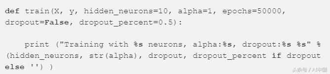 怎么用python实现神经网络,利用python做神经网络需要什么库