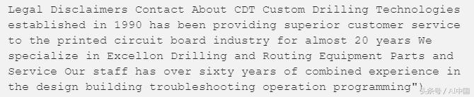 怎么用python实现神经网络,利用python做神经网络需要什么库