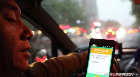 滴滴专车到底挣不挣钱,滴滴专车现在为什么少了