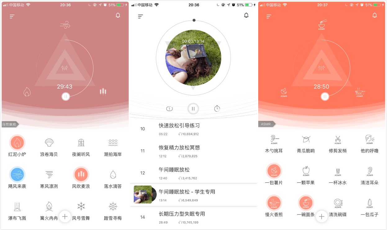 拯救拖延症神器效率翻倍,拖延症必备十大app
