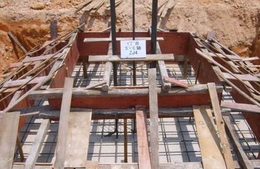 地基与基础有哪些子分部,地基与基础都有哪些内容