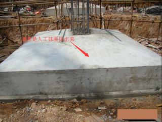 地基与基础有哪些子分部,地基与基础都有哪些内容