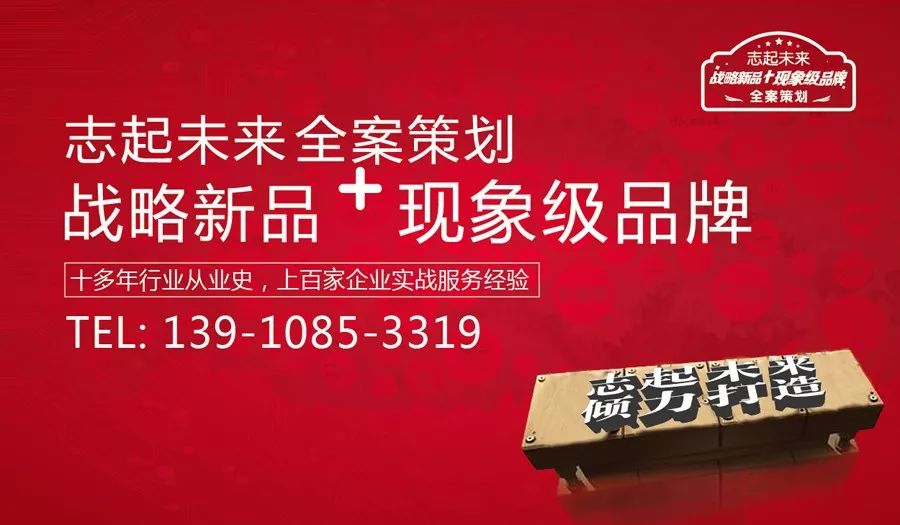 湖南粮食集团注资金健米业,志起未来