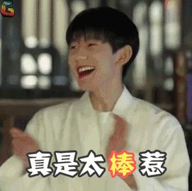 沈阳老盛京,老盛京沈阳