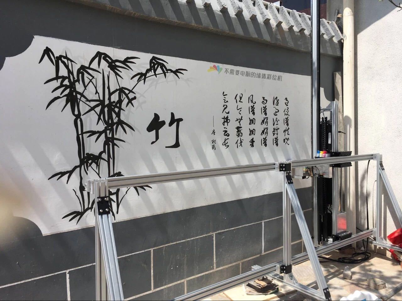 墙体彩绘机器多少钱一台,室外墙体彩绘机器