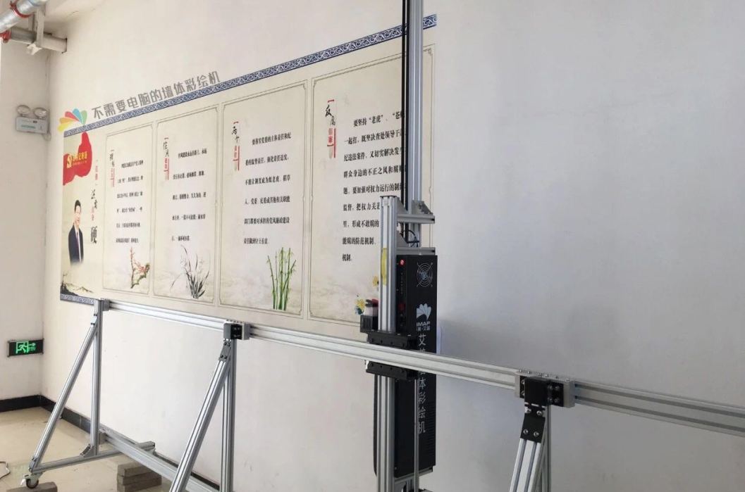 墙体彩绘机器多少钱一台,室外墙体彩绘机器