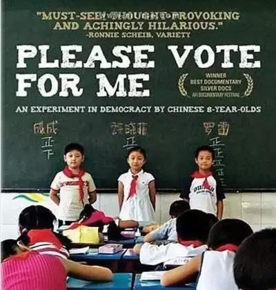 推荐几款特别好看的儿童动画电影,7-12岁儿童必看十部动画电影