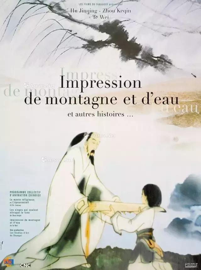 推荐几款特别好看的儿童动画电影,7-12岁儿童必看十部动画电影