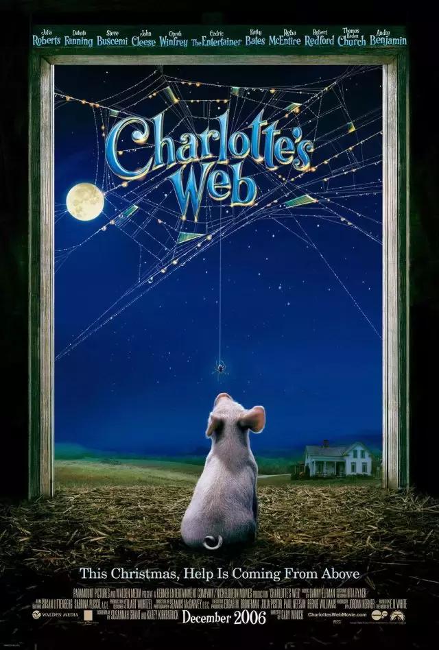 推荐几款特别好看的儿童动画电影,7-12岁儿童必看十部动画电影