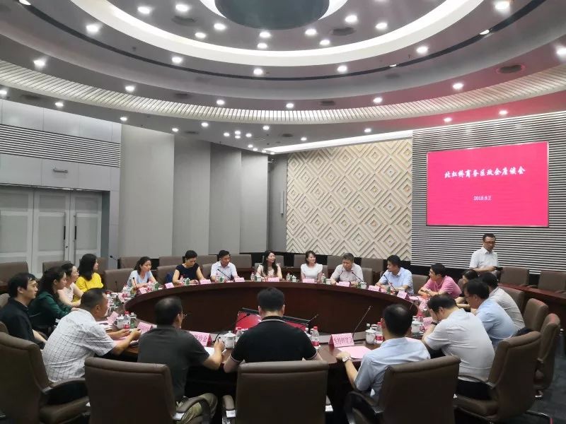 筑巢引凤助推双招双引,筑巢引凤聚才引智