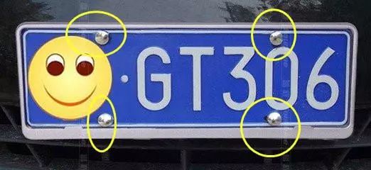 年审知识,年检审车小知识