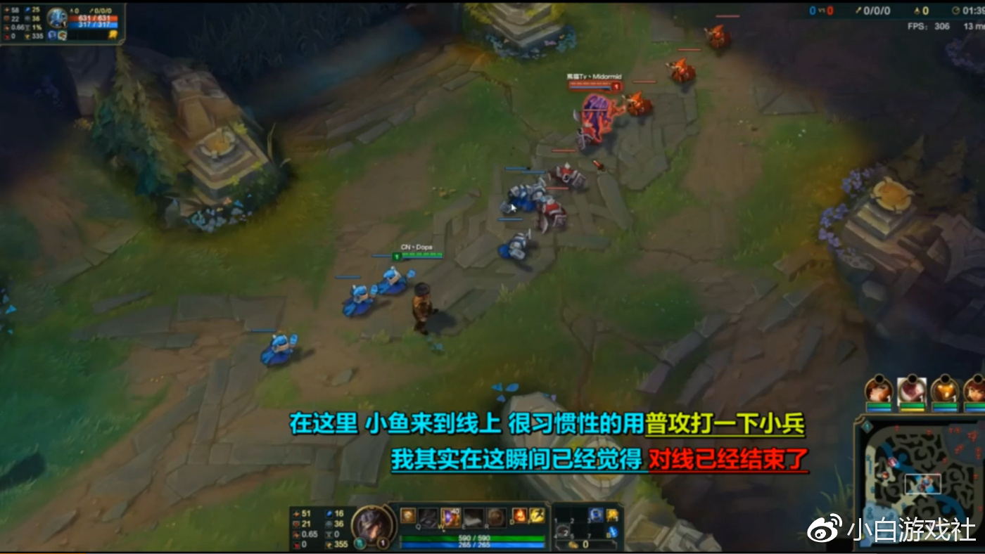 dopa比faker强,dopa和faker哪个更厉害