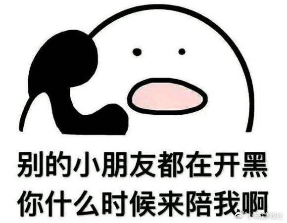 dopa比faker强,dopa和faker哪个更厉害