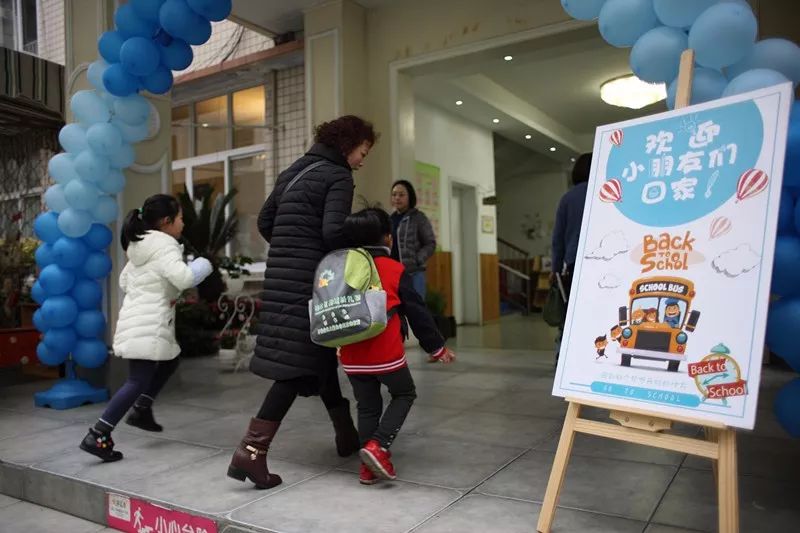 温江3所学校教师招聘,温江教师报考公告