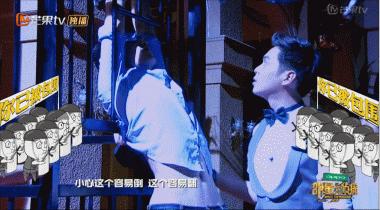 男明星的腰多细蔡徐坤,蔡徐坤腰细