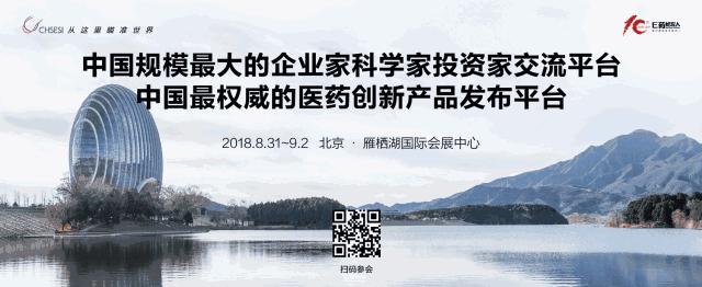 恒瑞医药已上市十个创新药,2023恒瑞医药创新药进展清单