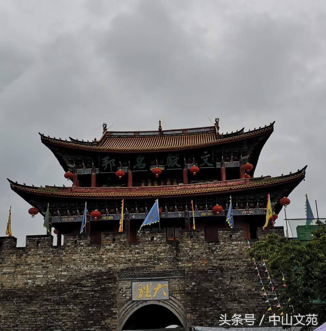 陳葶|彩云之上·云南印象(组诗)