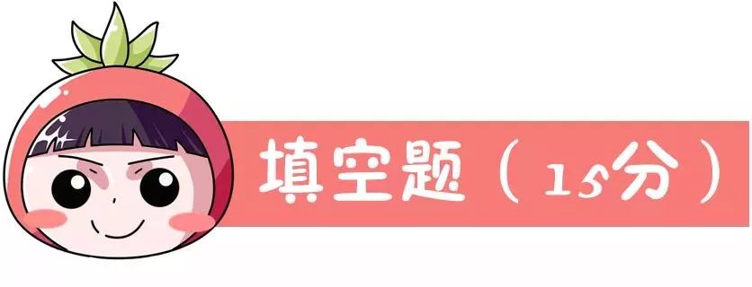 献血知识试题及答案,献血知识考试