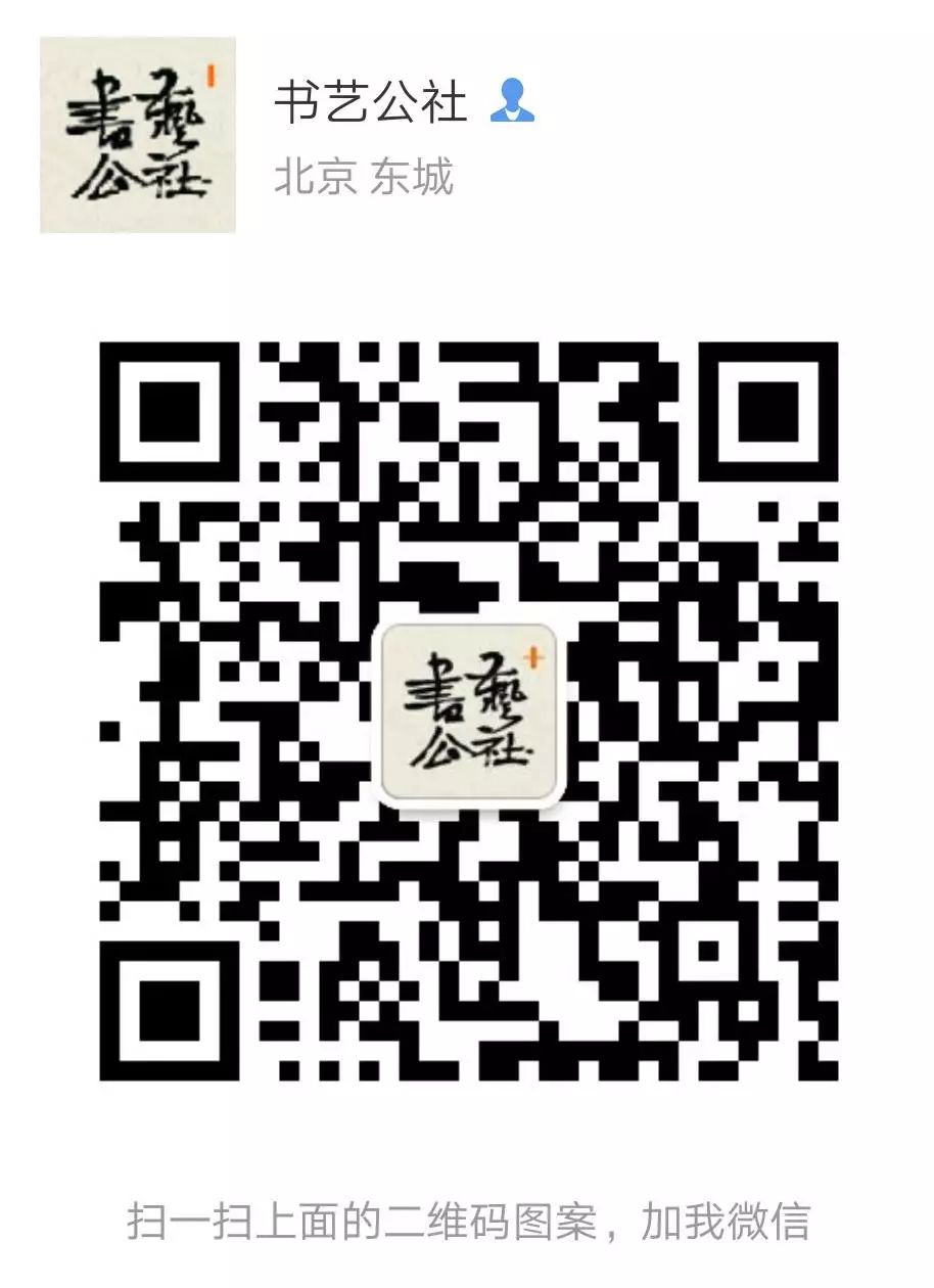 沈从文都有哪些成就,沈从文成功秘诀四个字
