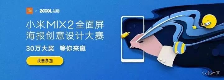 设计师必看的免费课程,设计师课程推荐