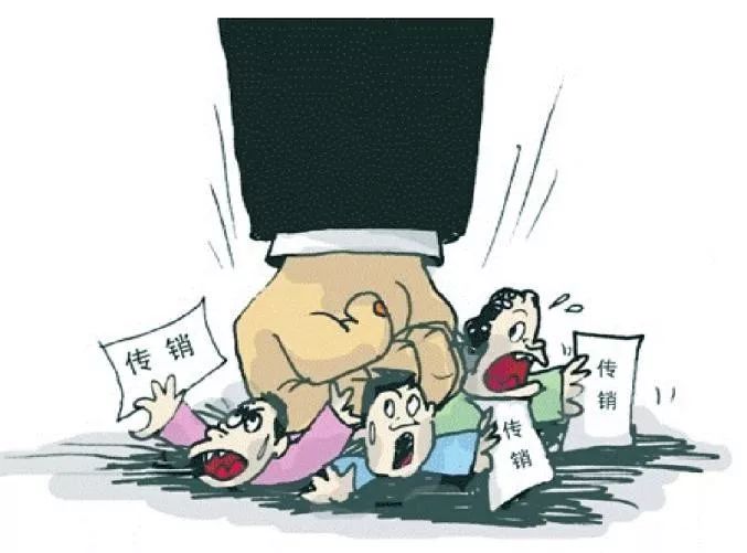 「关注」投资6.98万,可赚1040万?很多人跑到南宁仙葫“想发财”,被查了!