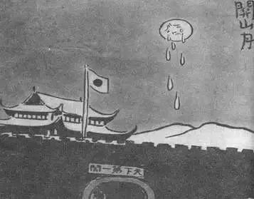 丰子恺护生画集最后一幅画是什么,丰子恺护生画集的护身是什么意思