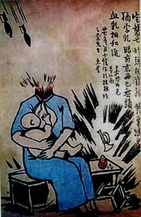 丰子恺护生画集最后一幅画是什么,丰子恺护生画集的护身是什么意思