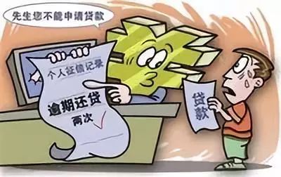 太原大姐买机票被“透支”！信用时代，请小心你的信用！