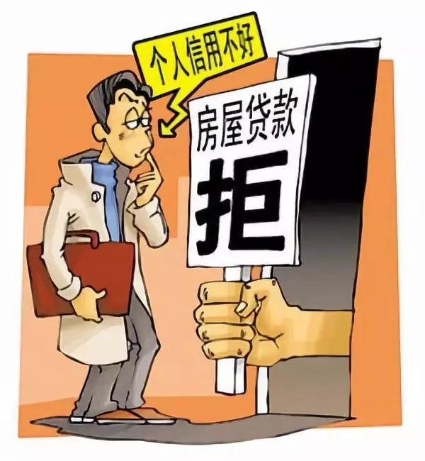 太原大姐买机票被“透支”！信用时代，请小心你的信用！