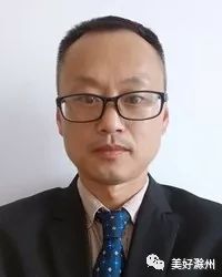 滁州发布干部拟任公告,滁州张其广任前公示