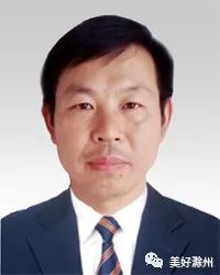 滁州发布干部拟任公告,滁州张其广任前公示