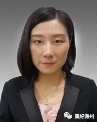 滁州发布干部拟任公告,滁州张其广任前公示