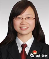 滁州发布干部拟任公告,滁州张其广任前公示