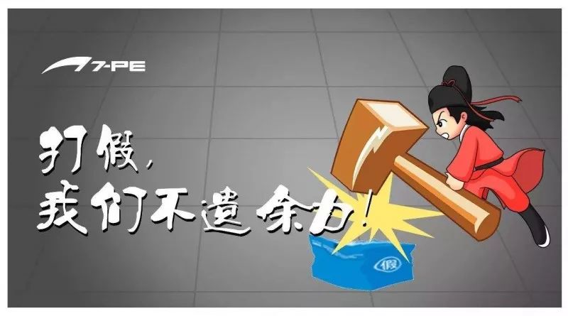 拼多多真的是无良商家吗,揭秘拼多多的产品