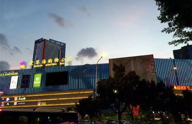 好消息!福州拟年底前建20个夜色经济街(区),地点就在……