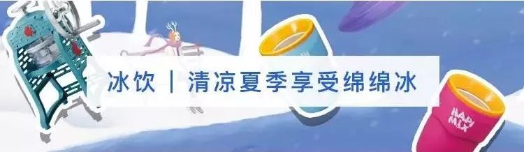 日本减肥运动神器,日本减肥按摩神器