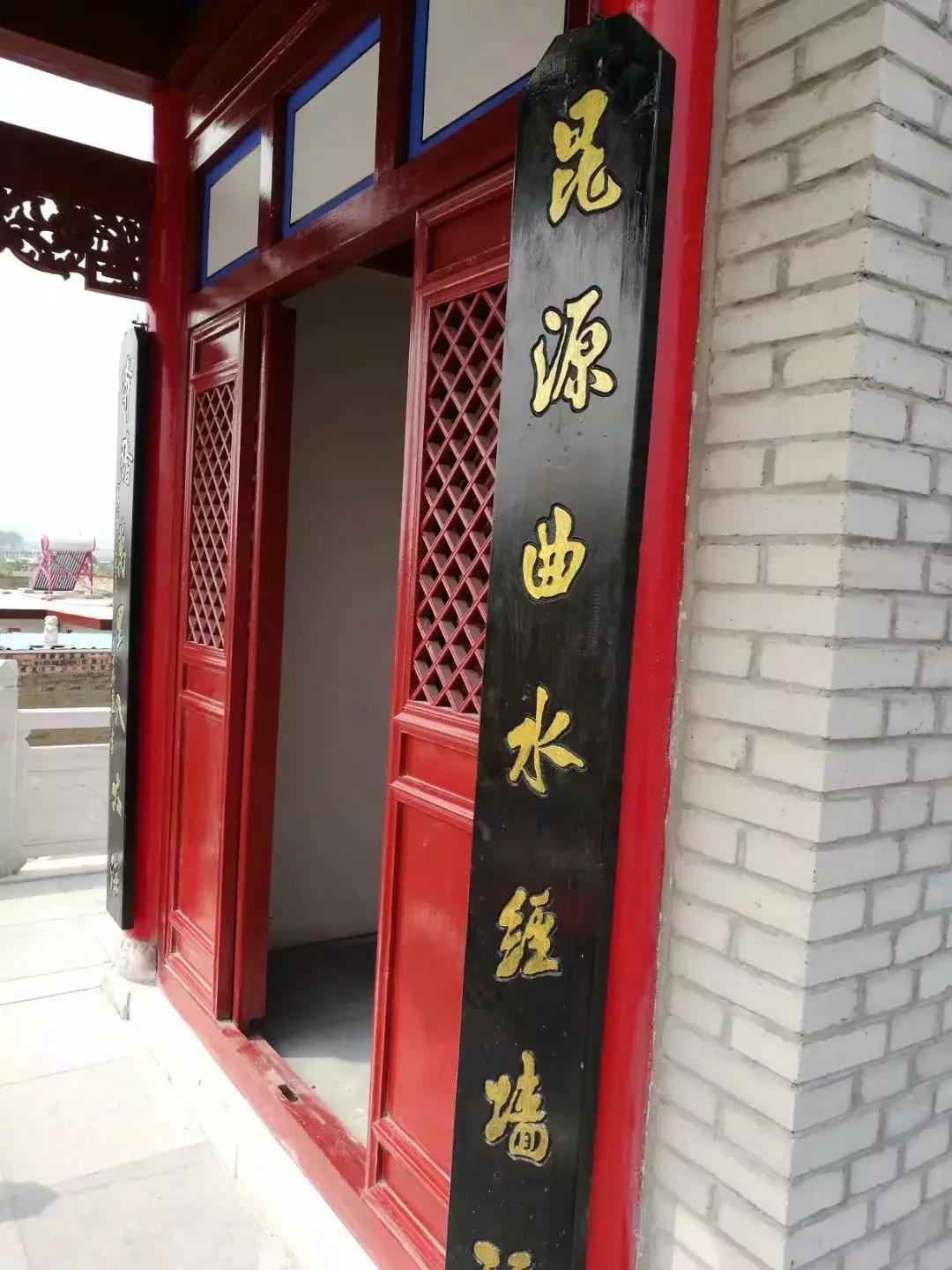 土地庙龙王庙开光仪式文字,城隍开光典礼