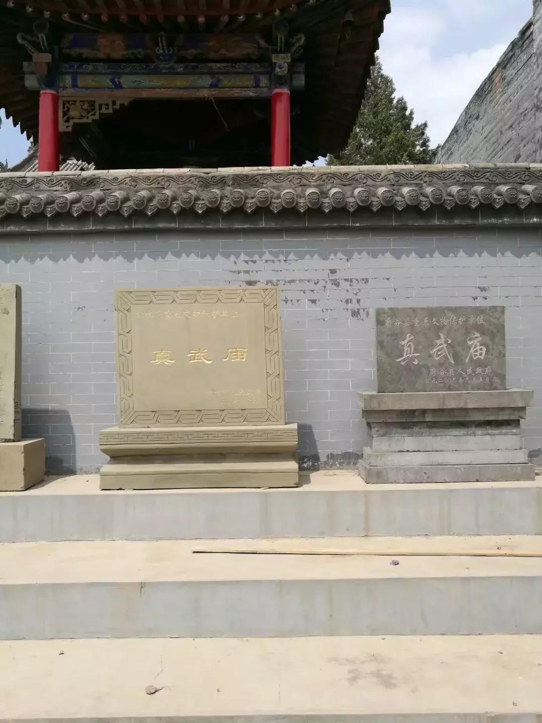 土地庙龙王庙开光仪式文字,城隍开光典礼