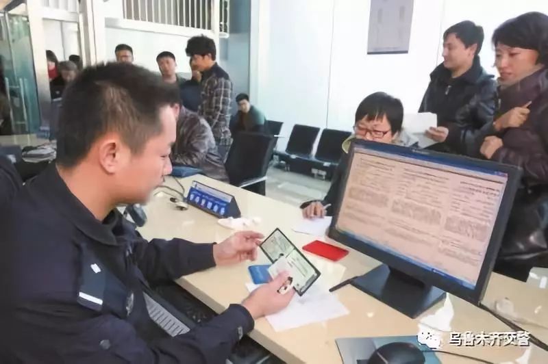 交通执法站违章处理,交通违章处理可在派出所窗口办理