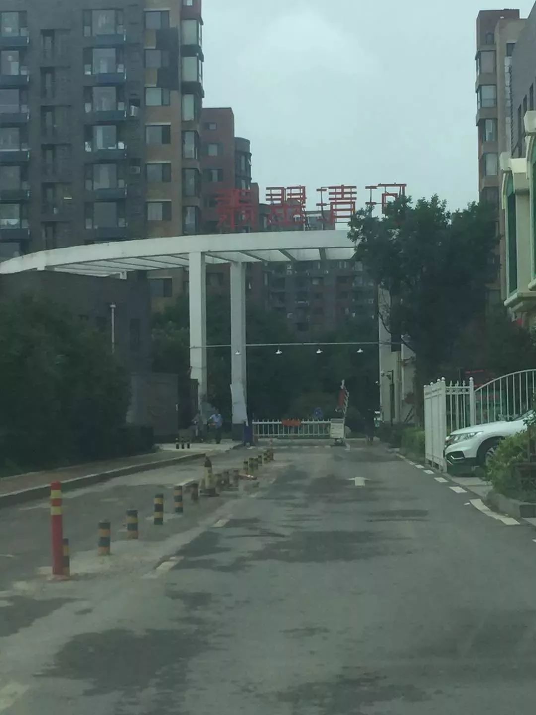 济南历城区人民法院关于拍卖重汽翡翠清河130.84平米房产一套的公告！欢迎竞拍！