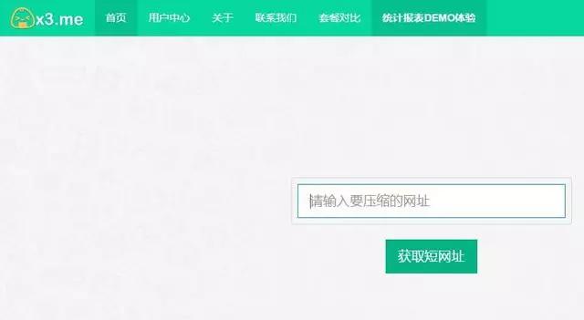 自媒体运营新手入门的工具,自媒体运营必备神器有哪些