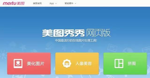 自媒体运营新手入门的工具,自媒体运营必备神器有哪些