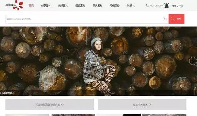 自媒体运营新手入门的工具,自媒体运营必备神器有哪些