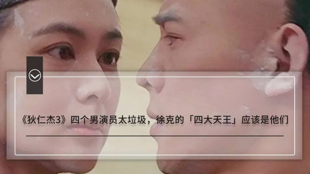 被两个女神倒追是一种怎样的体验,被两个女生倒追的电视剧