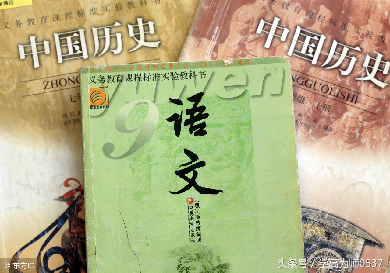 部编版三年级上册语文预习清单,小学语文三年级上册人教版练习册