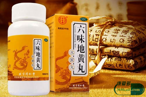 儿科之圣:东平人钱乙和他的六味地黄丸