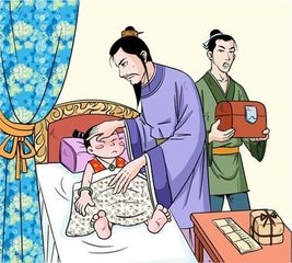 儿科之圣:东平人钱乙和他的六味地黄丸